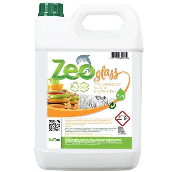 Zeo Carbon