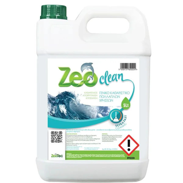Zeo Clean
