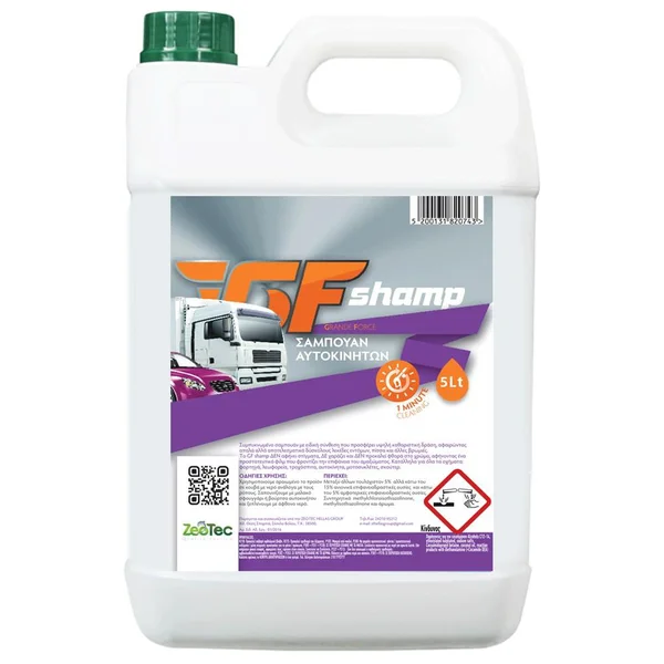 Zeo F569