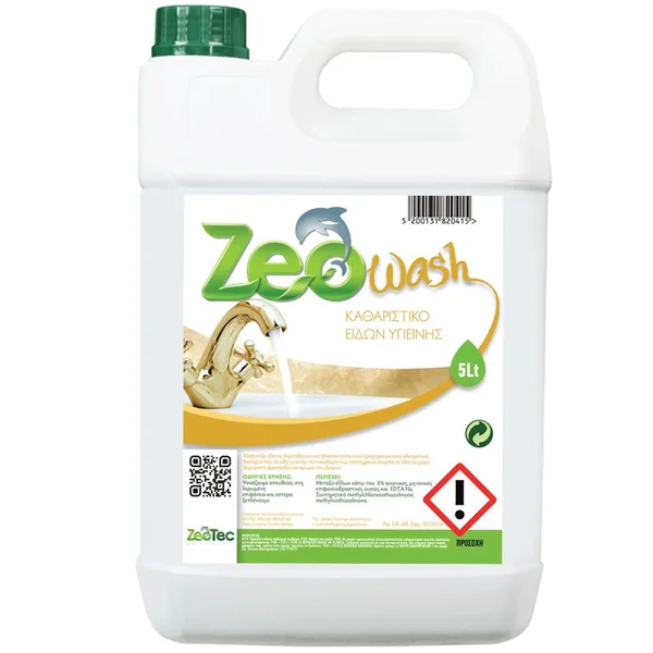 Zeo Fine