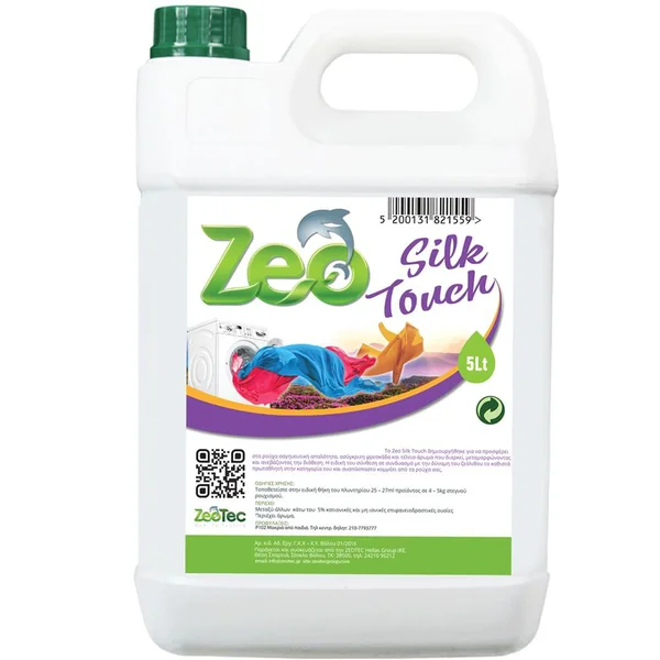 Zeo FO729