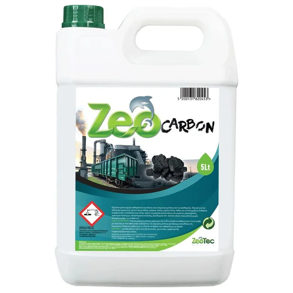 Zeo G993