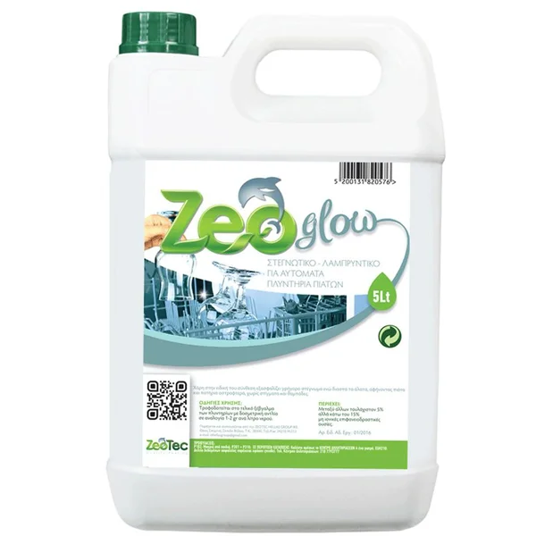 Zeo Glass