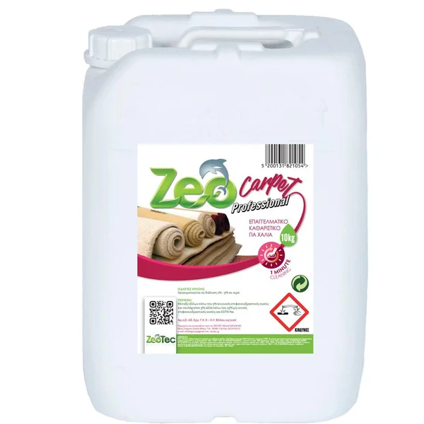 Zeo Silk Touch