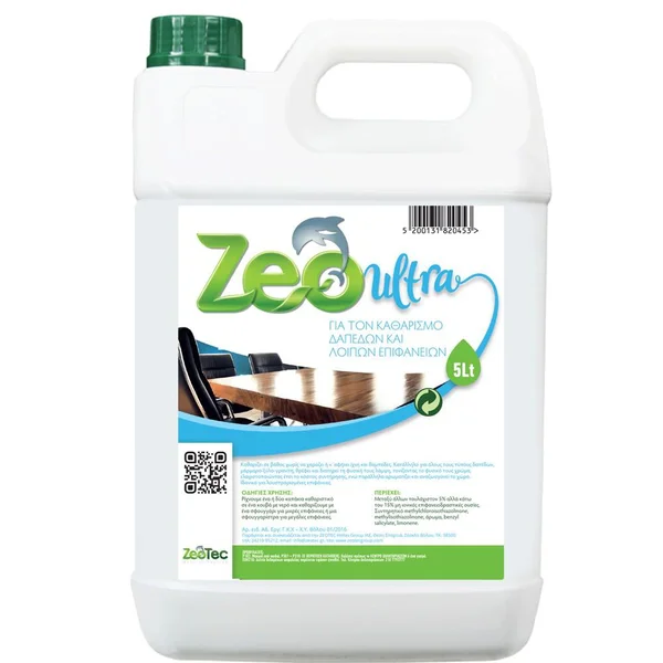 Zeo Ultra