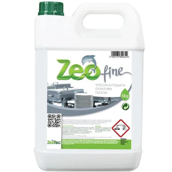 Zeo V126